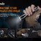 Фонарь Fenix TK16V20 Cree  SST70 LED