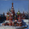 Картина СЕРДЦЕ МОСКВЫ (кристаллы Swarovski) 50*40см